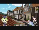 【刀剣乱舞偽実況】巨大な迷路と小さい刀【Minecraft】　1／3日目