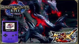 【MHRise】バルファルク戦BGM ゲームボーイ風8bitアレンジ「銀翼の凶星」【MHXX】Valfalk Theme