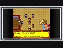◆メダロット４　実況プレイ◆part35
