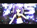 【ミリシタMV】杏奈ちゃん「UNION‼︎」超スイムウェア/13人ライブ
