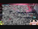 ロジっ子！PS4版ボーダーブレイクその106【マッスル】