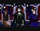 【MMDツイステ】ライアーダンス【3年寮長】
