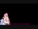灰の茜33