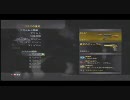 【xbox360】CoD4 マルチ対戦51　地上戦　TDM【ハゲPシリーズ】
