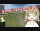【WoT】G.W.Pantherは楽しいドイツ#34【ゆっくり実況】