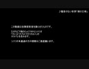 うさぎ卓自陣動画5