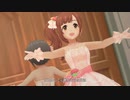 【デレステMV】With Loveうたいわけ比較【5回】