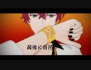 【MMDまほやく】ショート動画まとめ