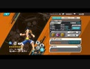 ルフィ・ローで何連勝できるか⁇【バウンティラッシュ】動画の長さでお察しください