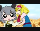かくれんぼをするICG姉貴