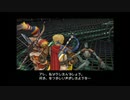 【実況】名作RPGをやろうpart15【ローグギャラクシー】