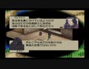 【初見実況／配信】誰が死んでもリセットしない/ベルウィックサーガ【part7】