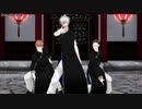 【ヒプマイMMD】このヨコハマ〈街〉で生きていく【MTC】