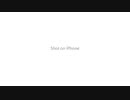 Shot on iPhone Meme【APEX】