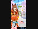 【ウマ娘RTA】URAファイナルズ ファン数100万人RTA 13:38:96