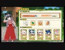 【けものフレンズ3】シーサーバル道場 土曜日 958万 2021/6/5【けもフレ3】