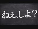 【女性向け】勇気出して彼氏をエッチに誘ったらベッドに連れて行かれた【立体音響 / ASMR / シチュエーションボイス】