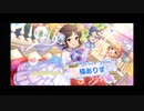 ﾊﾟｰﾌｪｸﾄﾌﾞﾗｲﾀﾞﾙありすが弊事務所に来るまで