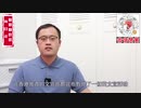 【磊哥聊政经】民运那些事：八九政治风波，纯(yu)白(chou)圣(wan)洁(nian)的民运女神，自由主义到底是什么？