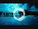 Evans short