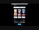 【TEST】アリス・ギア・アイギス Ver.1.42.1 ナスタチウムLv100 3人編成