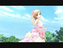 結婚しよ