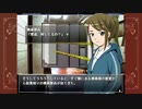 実況 ◇ ifなきfact ◇ 第2幕