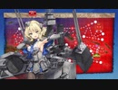 【ゆっくり艦これ解説実況】激突！ルンガ沖夜戦 E-4甲攻略