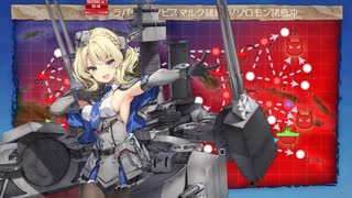 【ゆっくり艦これ解説実況】激突！ルンガ沖夜戦 E-4甲攻略