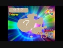【めざせ!!釣りマスター】おさかな、ゲットだぜ！ #26【実況】