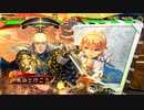 朱治1枚と成長する三国志大戦 第104戦「特技が無いのが特技です」
