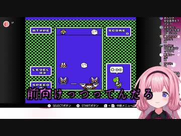 パ　ワ　ハ　ラ　オ　ー　ガ　ニ　ッ　ク　養　恐　竜　所