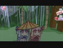 【ゲーム紹介】常夏の島で琴葉姉妹がバカンスを楽しむ(予定だった)アクションRPG【ライサント島の伝説】