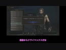 【単発】長谷部が仁王2のプレゼンをするはずだった【…続編？】
