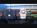 ガンナイトガール　プレイ動画　パート32　志乃ルート10