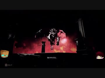 「いっぱんくおりてぃず」blessunleashed「ゆっくり実況」2