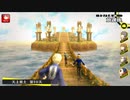 フルじゃないボイスでお芝居しながら「ペルソナ4ザ・ゴールデン(P4G)」【初見実況】part099