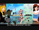 東方虹龍洞ハードノーコンティニュークリアの解説っぽい動画　前編