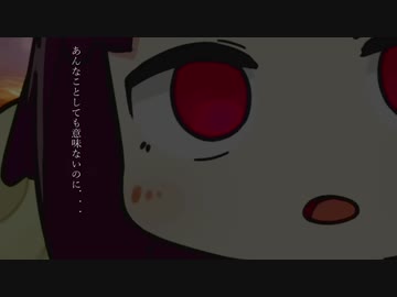 ゆめとにっきときりたんと２【VOICEROID夢日記】