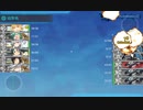 2021春イベe1-3