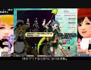 東方虹龍洞EXクリアの比較解説っぽい動画