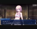 【ガチ初心者】FGOプレイ動画#85〜サーヴァント・サマーキャンプⅦ〜