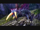 イースⅧ初見実況プレイ　＃８　【イースⅧ　ラクリモサ・オブ・ダーナ】