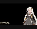 にゅーくれらっぷを歌うあかりちゃん