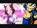 イナズマ娘イレブンダービー