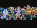 藤子アニメ OP・ED（ドラえもん・ハットリくん・パーマン・オバＱ・エスパー魔美・キテレツ大百科）