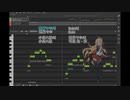 【SynthesizerV】ライト版を聴き比べするだけ