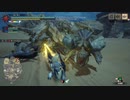 [MHR] 俺の嫁を一人前のハンターにする！～vｓ4本の角編～part50