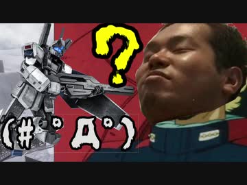 ホモと見る名前なんて呼べばいいかわかんないヤツ.BTOP2