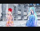 【MMD】馬鹿【重音テト　初音ミク】